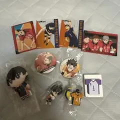 ハイキューグッズ　まとめ売り