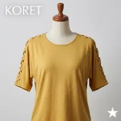 【美品】KORET コレット 袖クロスデザイン カットソー マスタード 古着