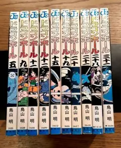 ドラゴンボール旧装版/全巻美品　DRAGON BALL 美品】 ドラゴンボール 1巻 旧装版 鳥山明 ジャンプ 集英社