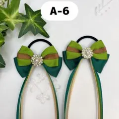 【大人気ハンドメイド・プリンセス】アナ戴冠式たらりんリボン　アナ雪　キッズリボン