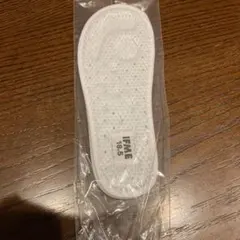 Item thumbnail for item 9ad6f9a8-fb16-4f64-9f04-ed9a17480fad