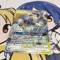 ルカリオ&メルメタルGX