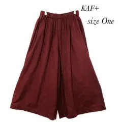 アーバンリサーチ ガウチョパンツ ワイドパンツ ゆったり バーガンディ色