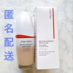 エッセンス スキングロウ ファンデーション [240 Quartz]のサムネイル
