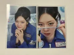 【匿名配送】TWICE 10VE UNIVERSE ジョンヨン