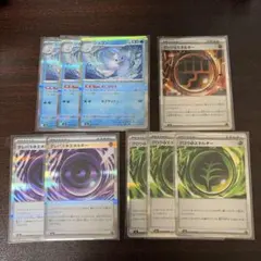 テレパス超エネルギー　ポケモンカード