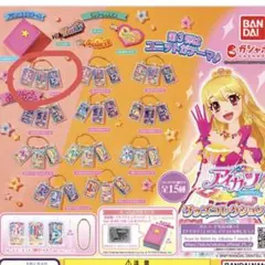 アイカツ　グッズコレクション3 星宮いちご