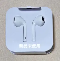 Apple iPhone ライトニング イヤホン アップル イヤフォン 付属