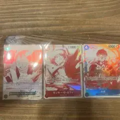 ワンピースカードゲーム モンキー・D・ルフィ サボ 2枚セット - メルカリ