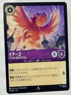 すーさん様 リクエスト 2点 まとめ商品