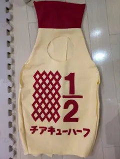 Item thumbnail for item f219cd1a-a5e5-49f0-ad6f-eb1552bf5265