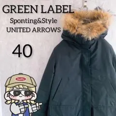 美品 UNITED ARROWS ダウンジャケット 黒 0110-A - メルカリ