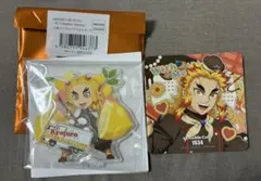 ufotableCafe 広島 煉獄杏寿郎　アクスタ　バレンタイン　コースター