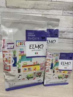 ELMO キャットフード インドア 成猫用 2kg×2 400g×1 - メルカリ