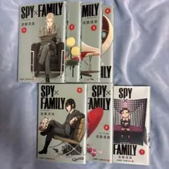 SPY×FAMILY 漫画 7巻セット