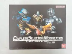 COMPLETE SELECTION MODIFICATIONデッキVol.3