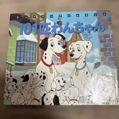 Item thumbnail for item 0c8b6b92-8ae3-4736-9c44-df7563423043