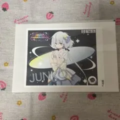 neco様 リクエスト 2点 まとめ商品