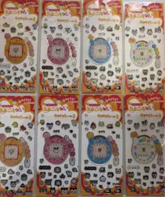 たまごっち Seria 8枚セット キラキラシール3