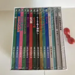 宮﨑駿監督作品集 増補版 DVD (15枚組)