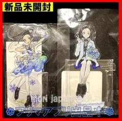 武田弘光展 アクリルフィギュアセット 蒼宮瑞波 獣魂戦隊ジュウ