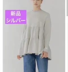 値下げ♡ 新品未使用　yori ミニ裏毛ティアードカットソー　ホワイト♡ shrita（シュリータ）の「カットティアードミニスカート(パンツタイプ