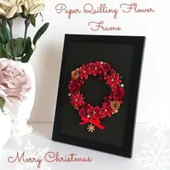 クミ様 リクエスト 3点 まとめ商品