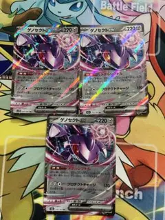 ゲノセクトex RR 8枚セット ポケモンカード - メルカリ