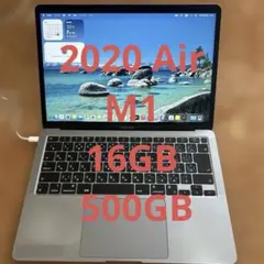 上位快速MacBook Air A2337 最新OS Tahoe AI学習最適