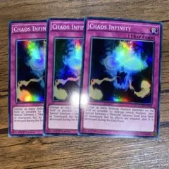 2026年最新】種別：まとめ売り／引退品 遊戯王OCG デュエル