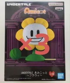 UNDERTALE Amicot あみこっと フラウィ フィギュア 11体セット UNDERTALE Amicot あみこっと フラウィ フィギュア 11体セット - メルカリ