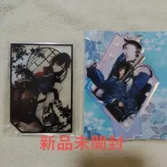 ツキウタ。 睦月始 月華月 特典 AGF ツキステ ラビキン チャーム ツキプロ ツキウタ。 睦月始 月華月 特典 AGF ツキステ ラビキン チャーム