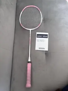 Item thumbnail for item d923ee0b-85d9-4d40-b147-07de0036b6f5