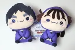 忍たま乱太郎 ドクタケ忍者隊最強の軍師 もちぴこ　尾浜勘右衛門・久々知兵助