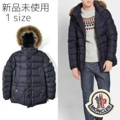 【新品未使用品】MONCLER クルーニー ダウンジャケット　TG1　ネイビー