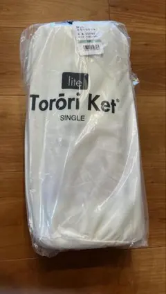 lite Torōri Ket シングル 140x190cm とろ〜りケット