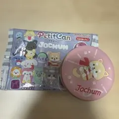 JOCHUM プチキャン　まめちぃ