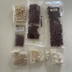 パールビーズと紫色ビーズセット　お得！