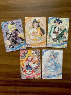 ひみつのアイプリキャラクター トレーディングカードセットサンリオコラボ