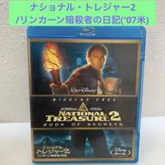 Item thumbnail for item c81235fe-d9b7-46cd-b46b-bded651d8456