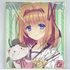 2025年最新】芙蓉楓の人気アイテム - メルカリ