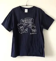 Item thumbnail for item 2f6183d3-1b71-4bb5-9639-b5a7ce6ae1f5