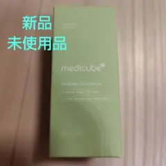 メディキューブ　エクソソームシカアンプル