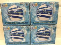 FFX ブリッツボール 4個セット プライズ品 - メルカリ