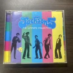 2026年最新】the ultimate collection michael jacksonの人気アイテム