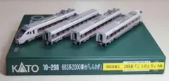 鉄道模型のサムネイル