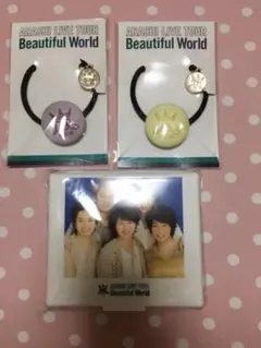 嵐 Beautiful world グッズ ヘアゴム ペン
