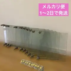 IKEA EKET エーケト　ガラス扉　10枚セット