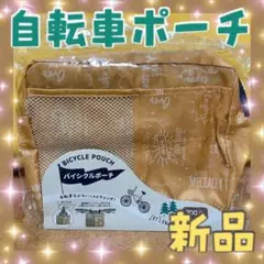 Item thumbnail for item c81213f9-9e5b-42c4-a961-b643cd8811fb