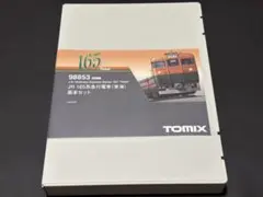 TOMIX 453系 （ときわ) 基本＋増結セット 未開封品 - メルカリ